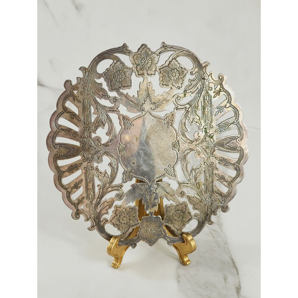 Wallace Trivet Hot Plate Silver Plate 6 1/4" Floral Design 60's Footed #7321 Vtg